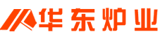 江蘇華東爐業(yè)有限公司